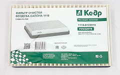 Фильтр салонный 1118/2123/2190 КЕДР