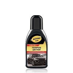 Полироль кузова Astrohim Color Wax черная 250мл (АС-281)
