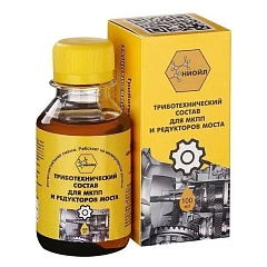 НИОЙЛ- триботехнический состав для МКПП и редукторов 100мл.(0,6-5л)