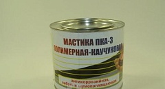 Мастика полимерно-каучуковая 2кг ПКА-3 ж/б