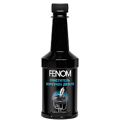 Очиститель форсунок дизеля FENOM 300мл (FN1243)