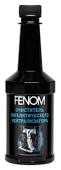 Очиститель каталитического нейтрализатора FENOM 300мл (FN1250)